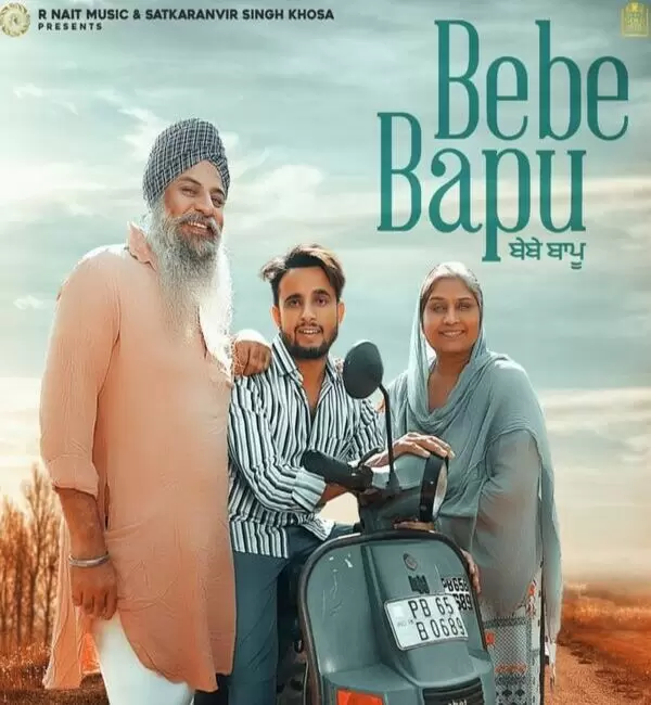 Bebe Bapu R Nait Mp3 Download Song - Mr-Punjab