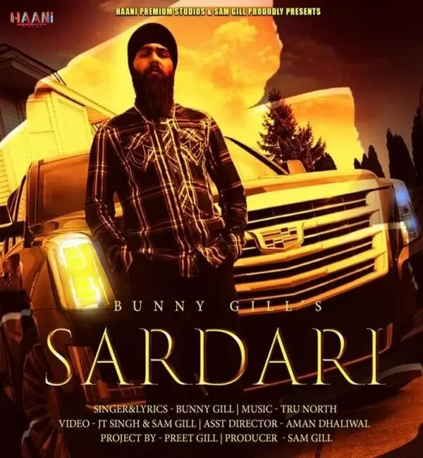 Sardari Bunny Gill Mp3 Download Song - Mr-Punjab