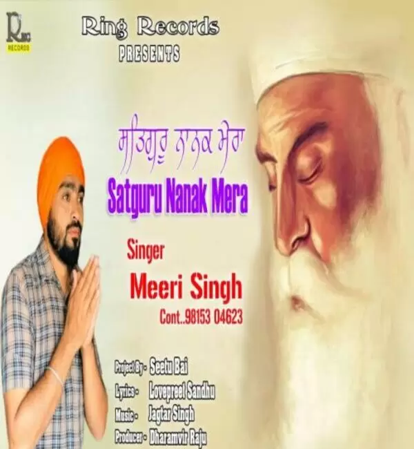 Sarguru Nanak Mera Meeri Singh Mp3 Download Song - Mr-Punjab