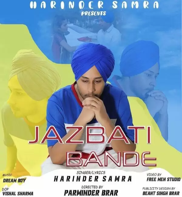 Jazbati Bande Harinder Samra Mp3 Download Song - Mr-Punjab