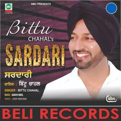 Sardari Bittu Chahal Mp3 Download Song - Mr-Punjab