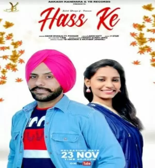 Hass Ke Sahib Dhanju Mp3 Download Song - Mr-Punjab