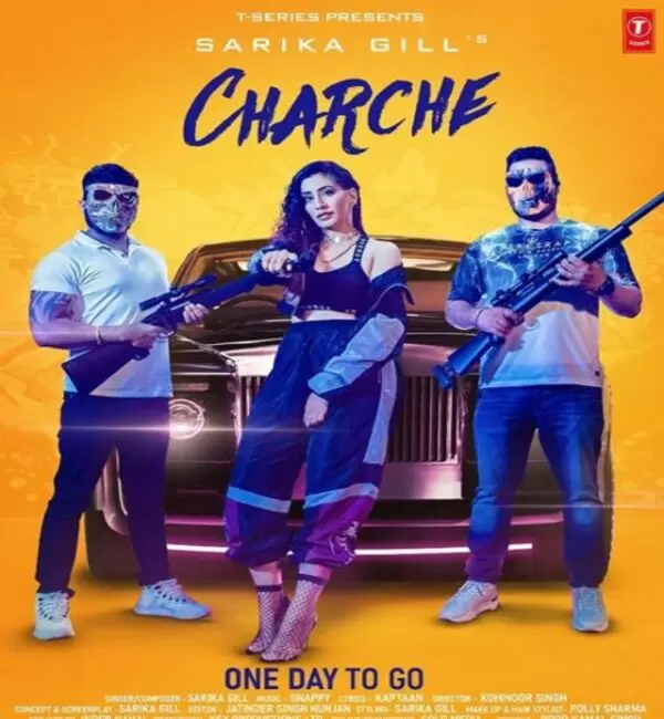 Charche Sarika Gill Mp3 Download Song - Mr-Punjab