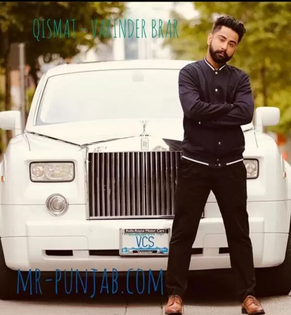 Qismat (Leaked) Varinder Brar Mp3 Download Song - Mr-Punjab