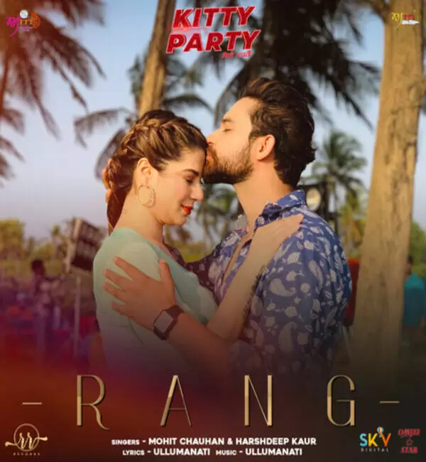 Rang (Kitty Party) Harshdeep Kaur Mp3 Download Song - Mr-Punjab