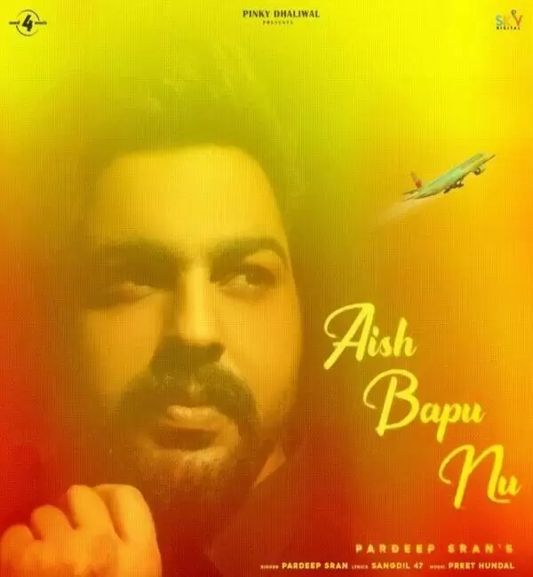 Aish Bapu Nu Pardeep Sran Mp3 Download Song - Mr-Punjab