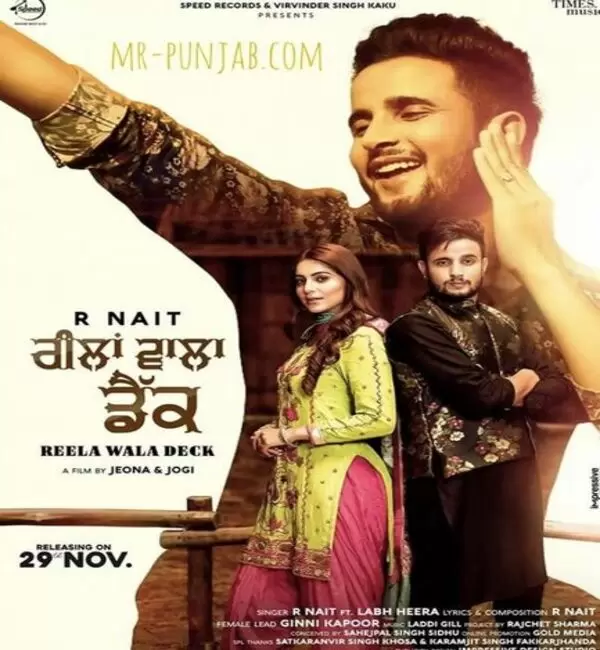 Reela Wala Deck R Nait Mp3 Download Song - Mr-Punjab