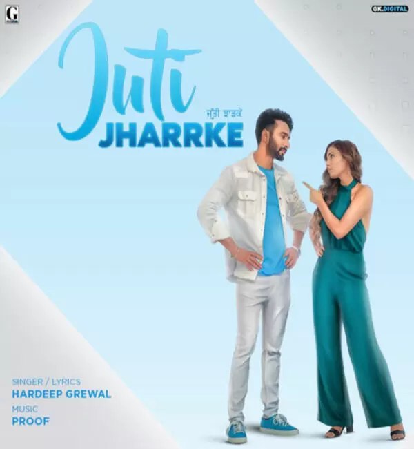 Juti Jharrke Hardeep Grewal Mp3 Download Song - Mr-Punjab