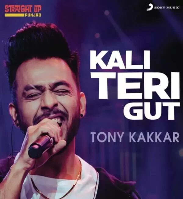 Kali Teri Gut (Folk Recreation) Tony Kakkar Mp3 Download Song - Mr-Punjab