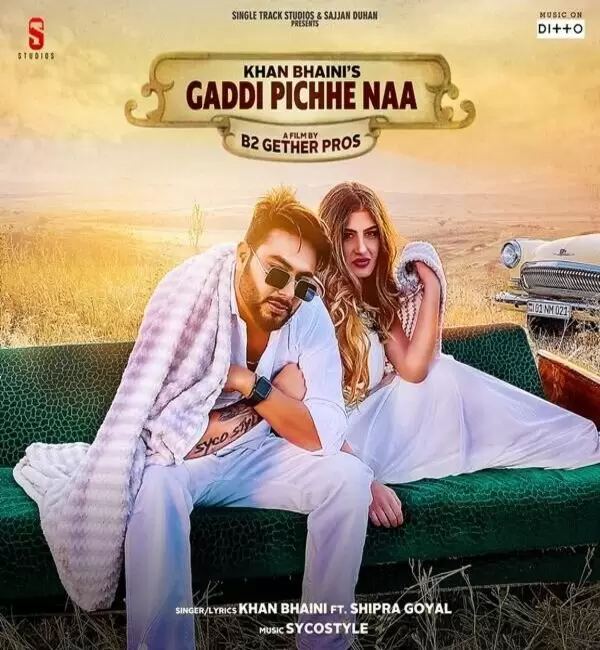 Gaddi Pichhe Naa Khan Bhaini Mp3 Download Song - Mr-Punjab