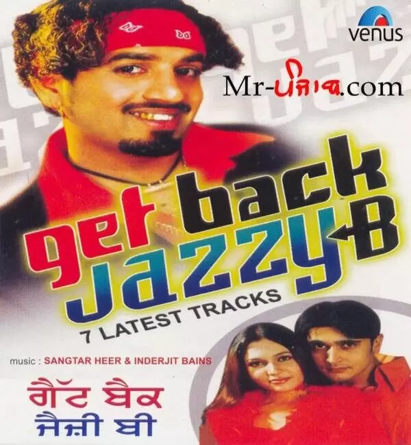 Naag Wang Jazzy B Mp3 Download Song - Mr-Punjab