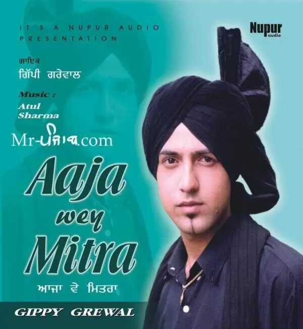 Daaru Gippy Grewal Mp3 Download Song - Mr-Punjab