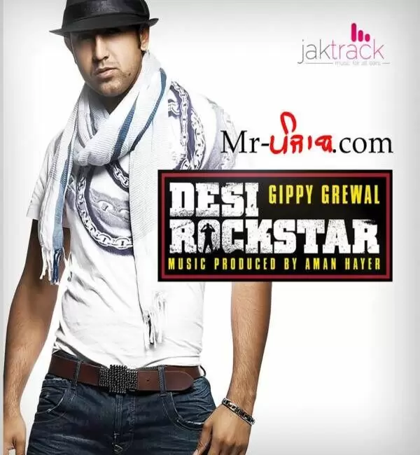 Desi Jatt Gippy Grewal Mp3 Download Song - Mr-Punjab