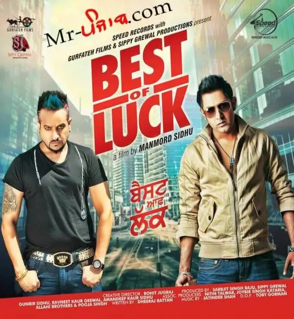 Happy Shappy Jazzy B Mp3 Download Song - Mr-Punjab
