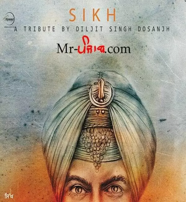 Sikh Songs