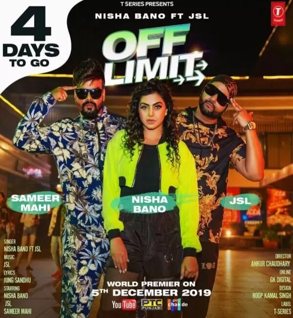 Off Limit Nisha Bano Mp3 Download Song - Mr-Punjab