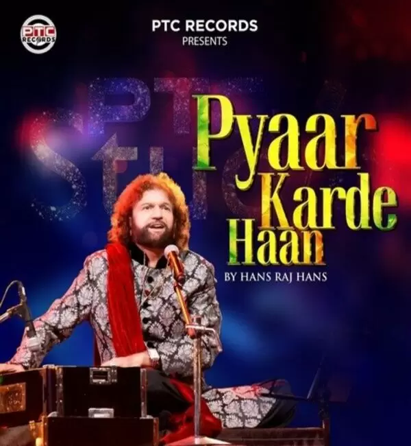 Pyaar Karde Haan Hans Raj Hans Mp3 Download Song - Mr-Punjab