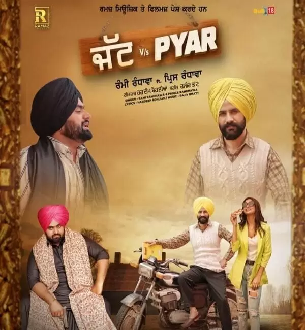 Jatt vs Pyar Rami Randhawa Mp3 Download Song - Mr-Punjab