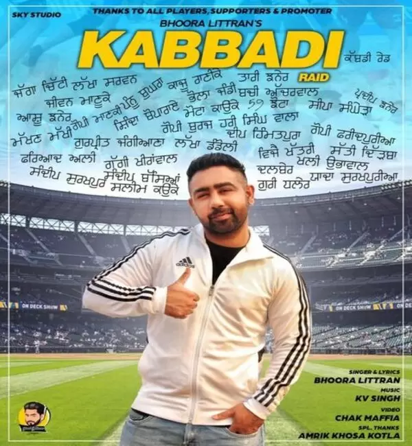 Kabbadi Raid Bhoora Littran Mp3 Download Song - Mr-Punjab