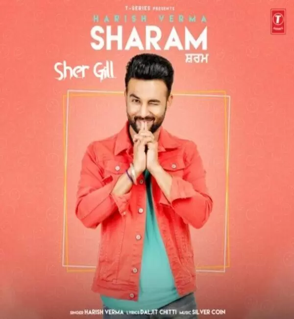 Sharam Harish Verma Mp3 Download Song - Mr-Punjab