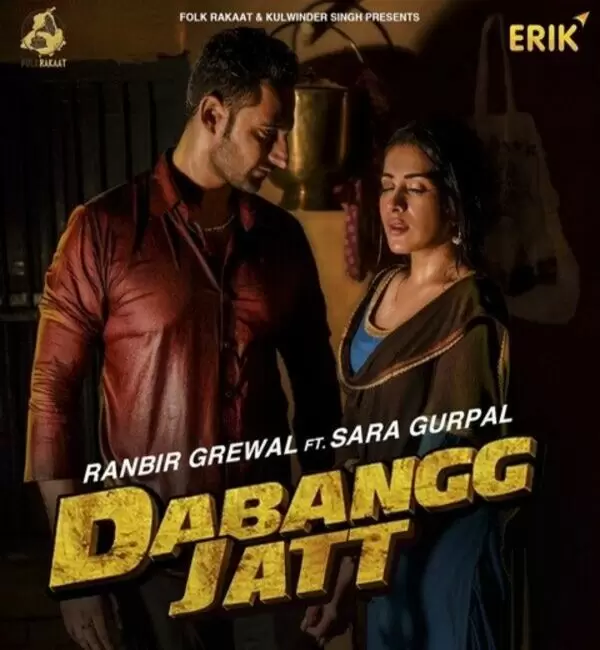 Dabangg Jatt Ranbir Grewal Mp3 Download Song - Mr-Punjab
