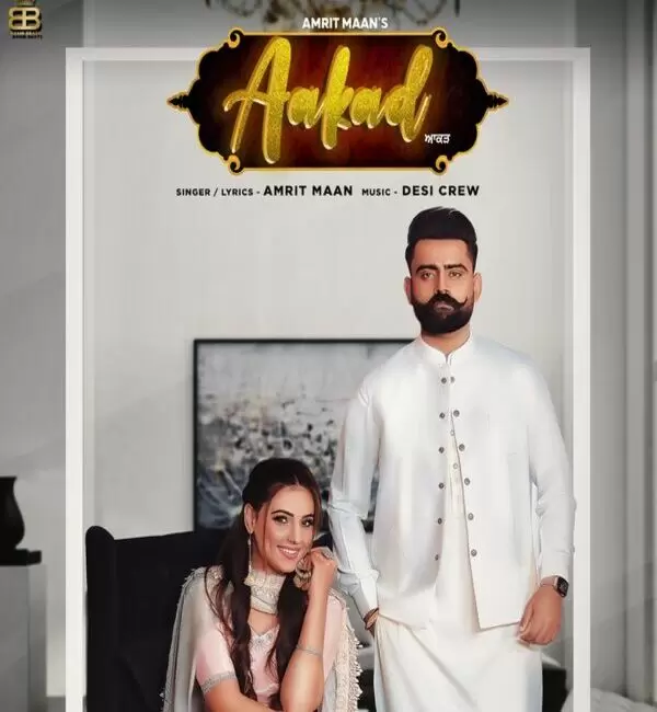 Aakad Amrit Maan Mp3 Download Song - Mr-Punjab