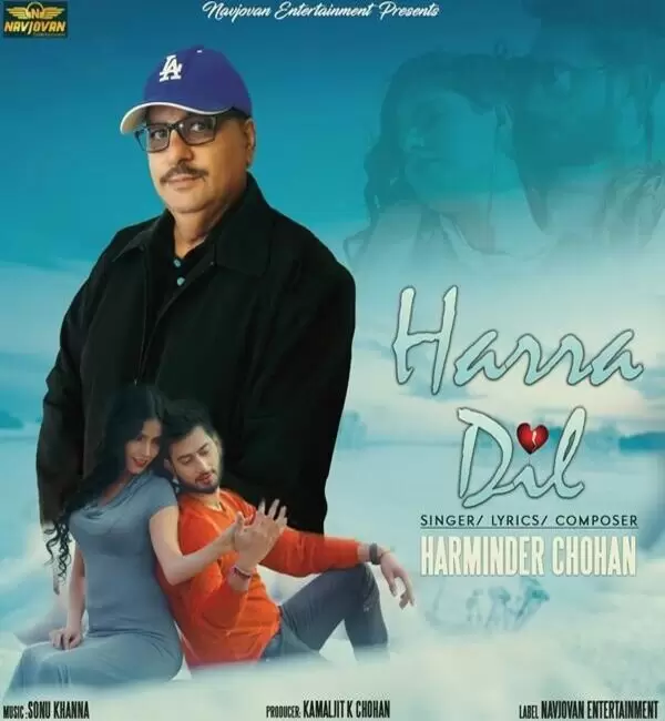 Harra Dil Sonu Khanna Mp3 Download Song - Mr-Punjab