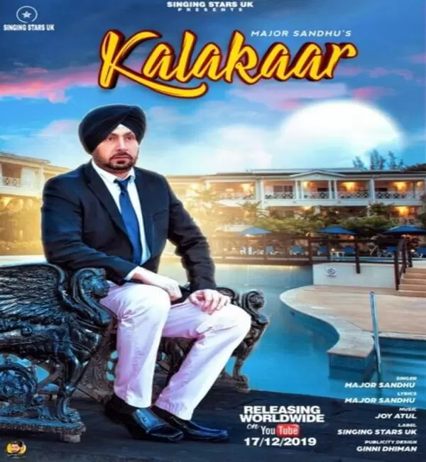 Kalakaar Joy Atul Mp3 Download Song - Mr-Punjab