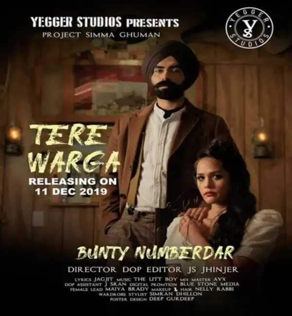Tere Warga Bunty Numberdar Mp3 Download Song - Mr-Punjab