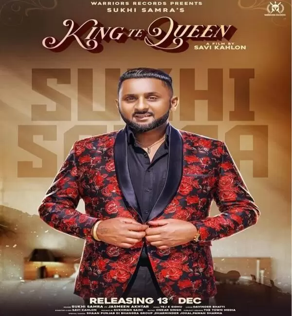 King Te Queen Sukhi Samra Mp3 Download Song - Mr-Punjab