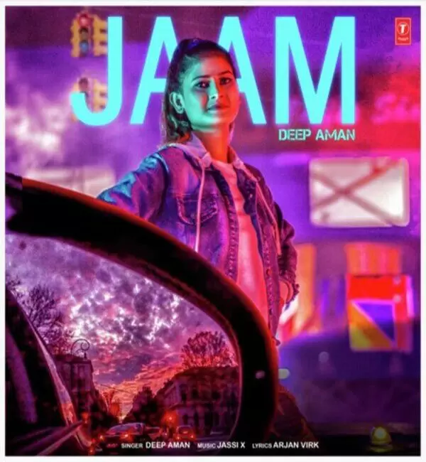 Jaam Deep Aman Mp3 Download Song - Mr-Punjab