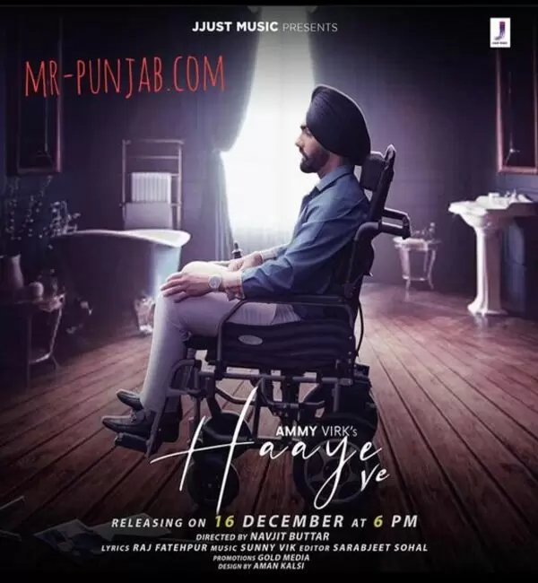 Haye Ve  Ammy Virk  Mp3 Download Song - Mr-Punjab