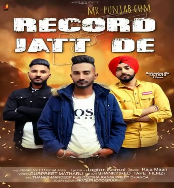 Record Jatt De  Karanvir Ft Somal Jass  Mp3 Download Song - Mr-Punjab