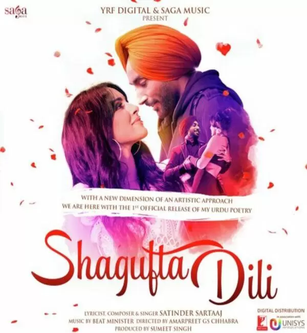 Shagufta Dili Satinder Sartaaj Mp3 Download Song - Mr-Punjab