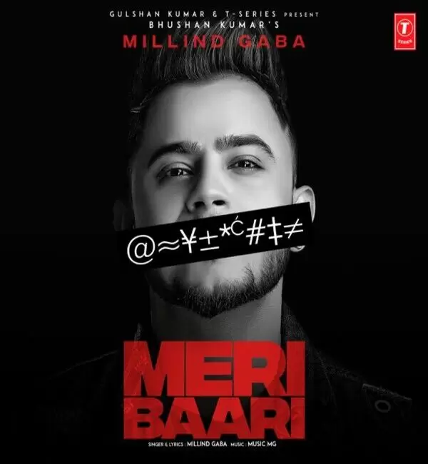 Meri Baari Millind Gaba Mp3 Download Song - Mr-Punjab