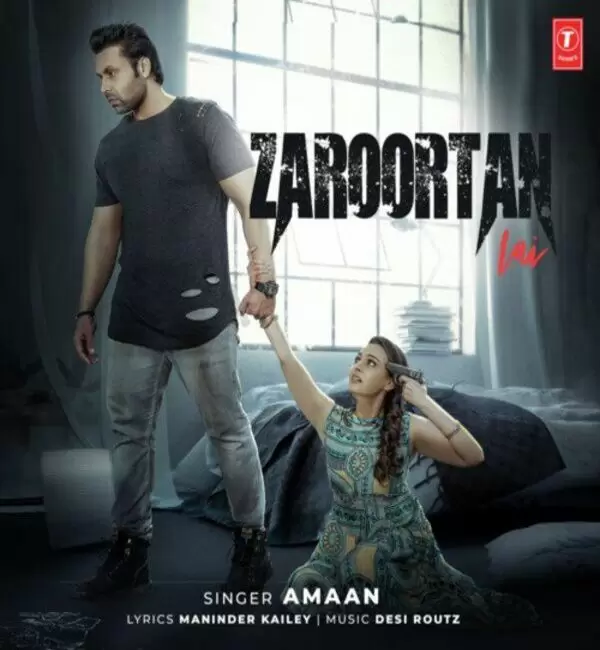 Zaroortan Lai Amaan Mp3 Download Song - Mr-Punjab