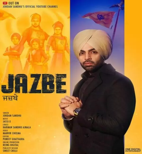 Jazbe Jordan Sandhu Mp3 Download Song - Mr-Punjab