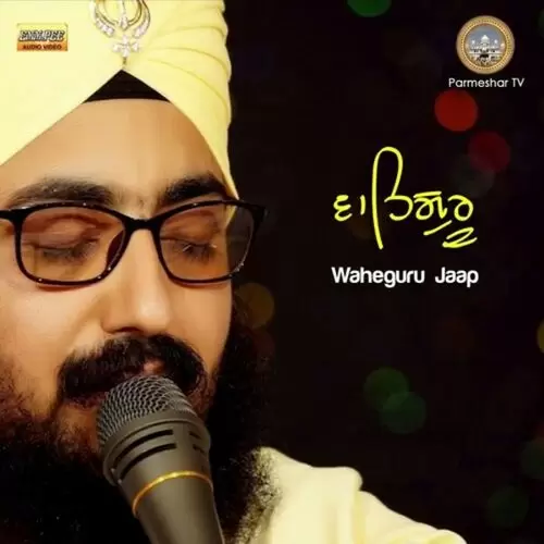 Waheguru Jaap Bhai Ranjit Singh Ji Khalsa Dhadrianwale Mp3 Download Song - Mr-Punjab