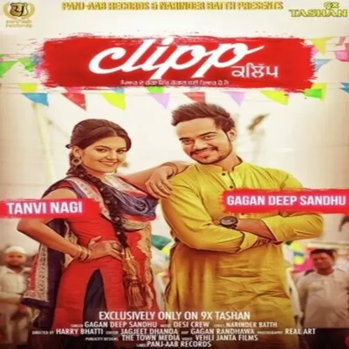 Clipp Gagan Deep Sandhu Mp3 Download Song - Mr-Punjab