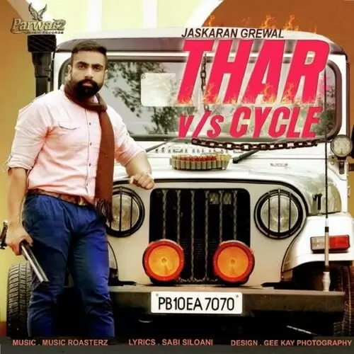 Thar Vs Cycle Jaskaran Grewal Mp3 Download Song - Mr-Punjab