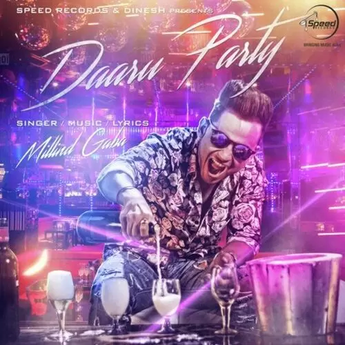 Daaru Party Millind Gaba Mp3 Download Song - Mr-Punjab