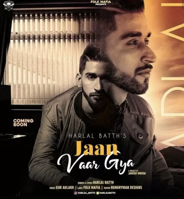 Jaan Vaar Gya Harlal Batth Mp3 Download Song - Mr-Punjab