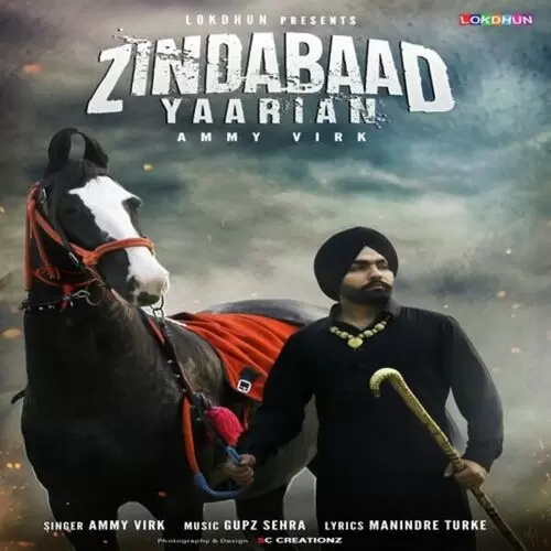 Zindabaad Yaarian Ammy Virk Mp3 Download Song - Mr-Punjab