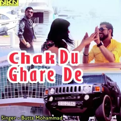 Chak Du Ghare De Butta Mohammad Mp3 Download Song - Mr-Punjab