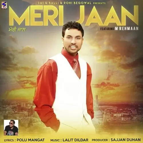 Meri Jaan M. Rehman Mp3 Download Song - Mr-Punjab
