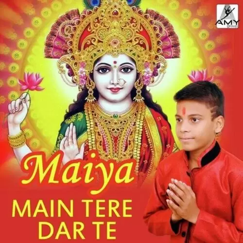 Maiya Main Tere Dar Te Param Raj Mp3 Download Song - Mr-Punjab