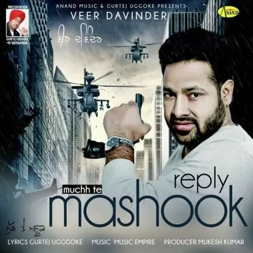 Reply Muchh Te Mashook Veer Davinder Mp3 Download Song - Mr-Punjab