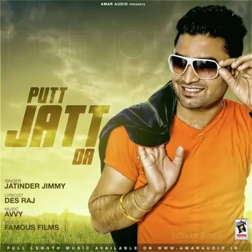 Putt Jatt Da Jatinder Jimmy Mp3 Download Song - Mr-Punjab