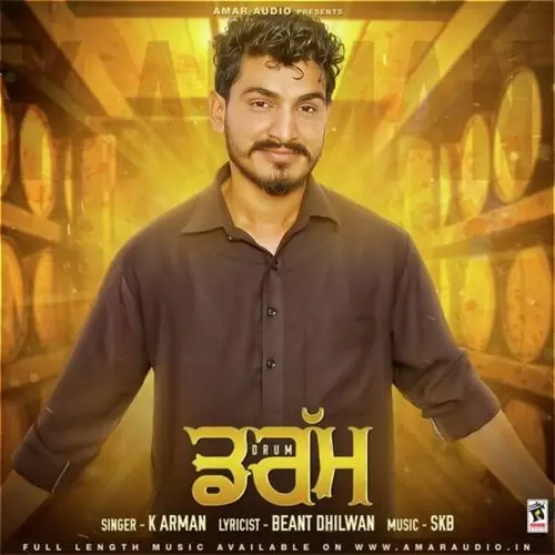 Drum K. Arman Mp3 Download Song - Mr-Punjab