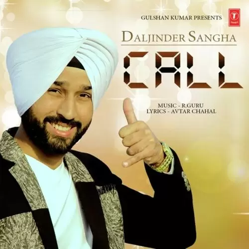 Call Daljinder Sangha Mp3 Download Song - Mr-Punjab